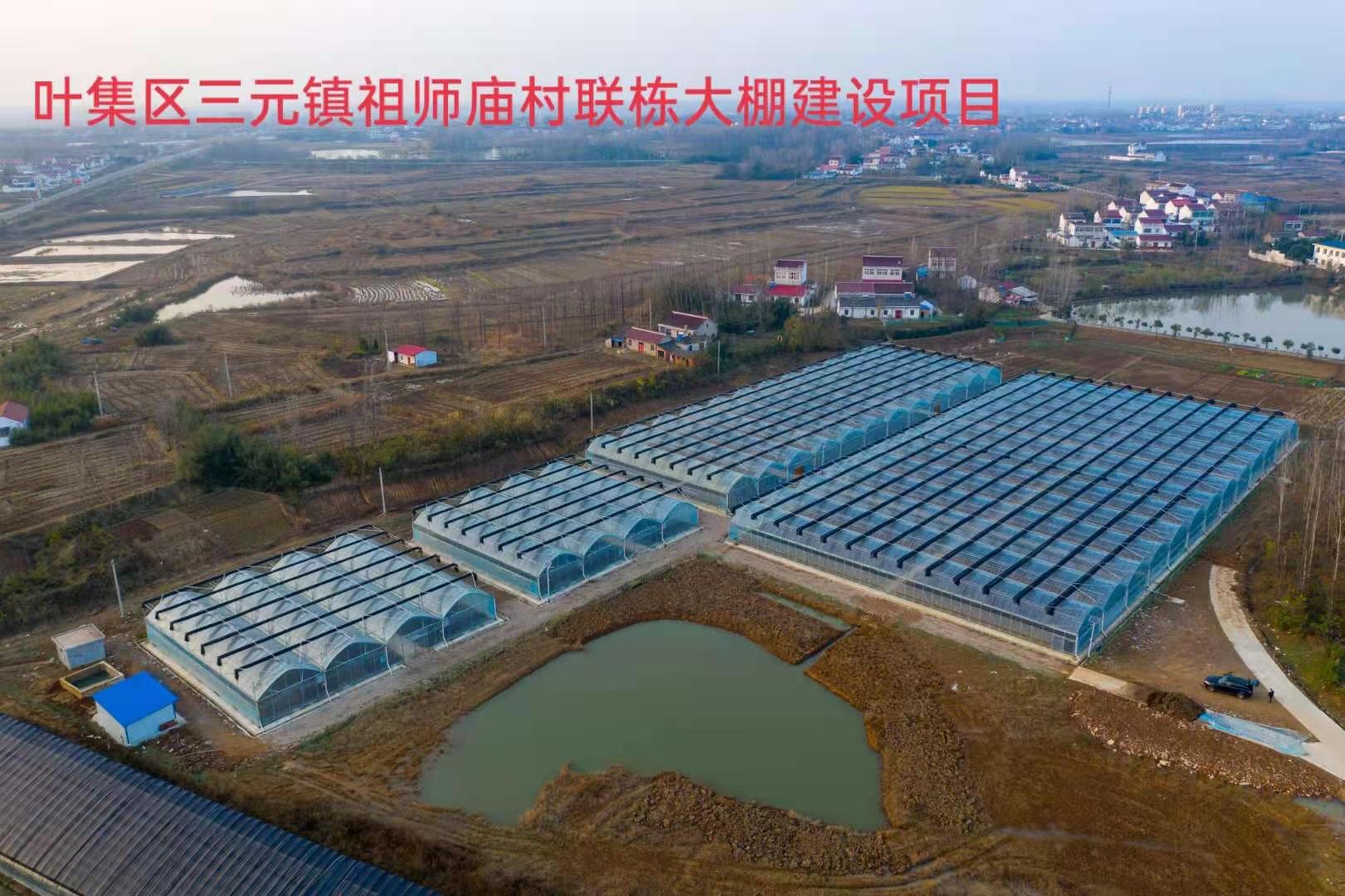 �~���^(q��)��Ԫ�(zh��n)�掟�R��(li��n)�����ｨ�O(sh��)�(xi��ng)Ŀ