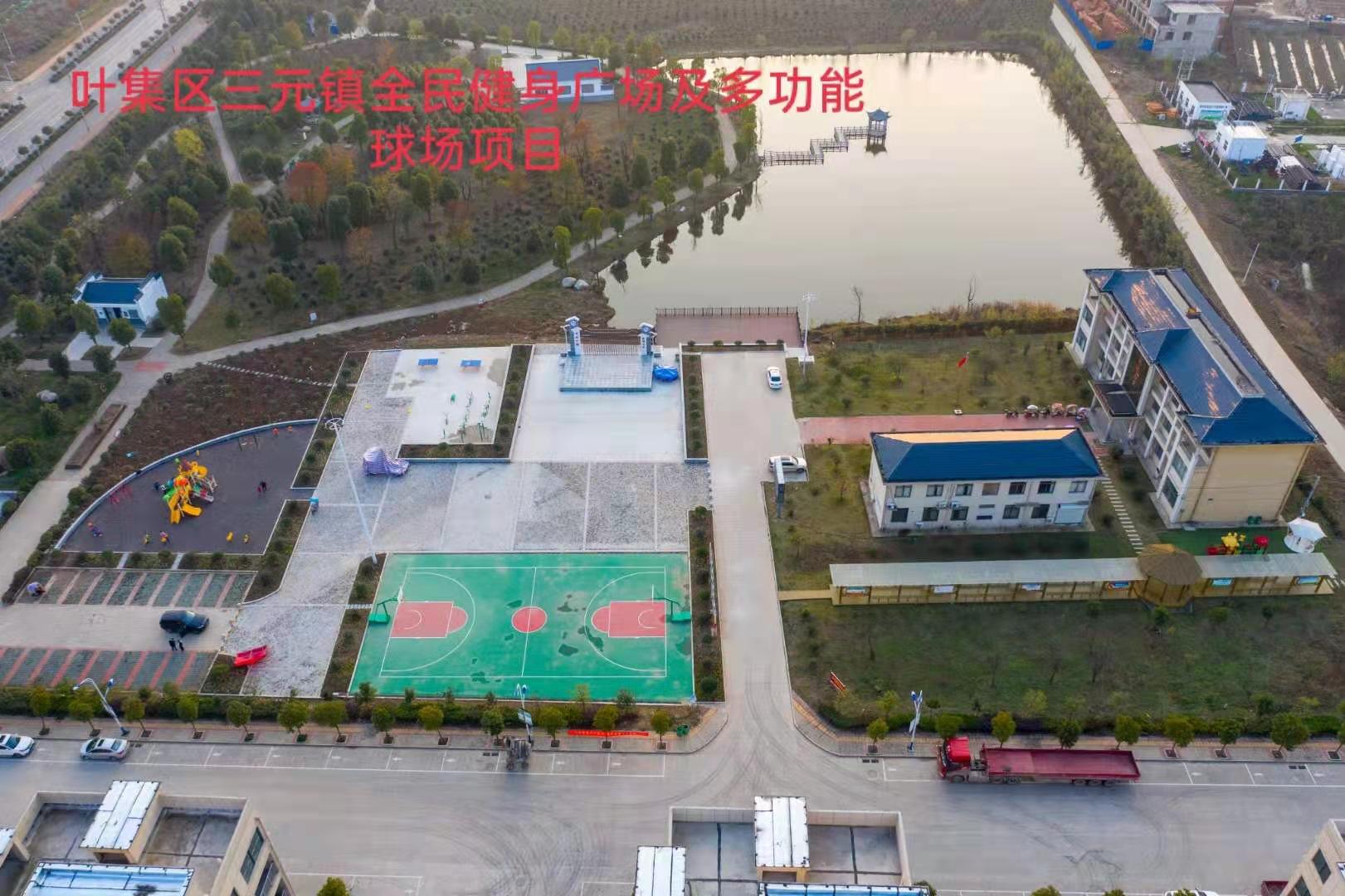 ��Ԫ�(zh��n)ȫ����V��(ch��ng)���๦�����(ch��ng)�(xi��ng)Ŀ