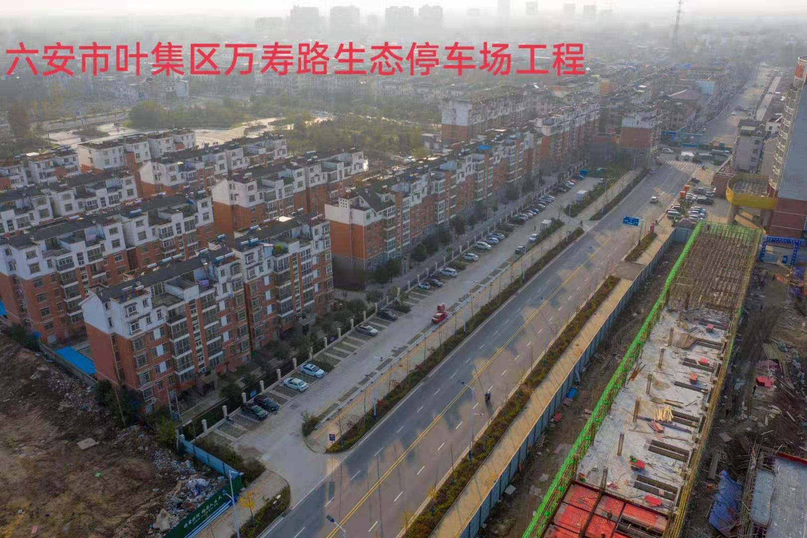 �������~���^(q��)�f��·���B(t��i)ͣ܇��(ch��ng)����