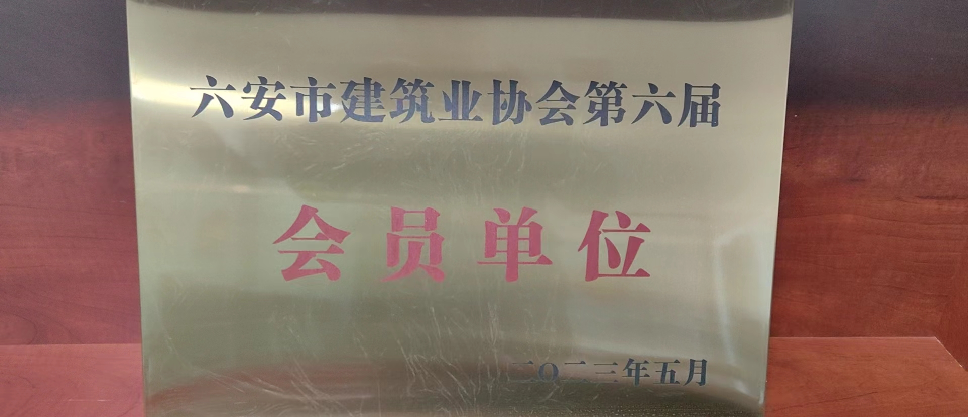 �����н����I(y��)�f(xi��)�����T��λ