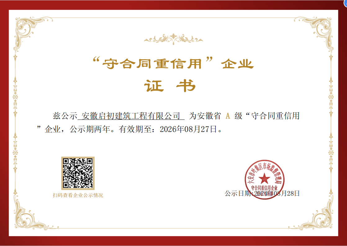 �غ�ͬ��������I(y��)A��